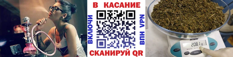 Купить наркоту Волжский Канабис  КОКАИН  ГАШИШ  A-PVP  Метамфетамин  Меф мяу мяу 