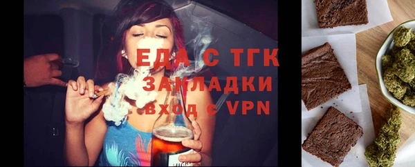 твердый Богородицк