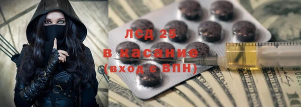 каннабис Богданович