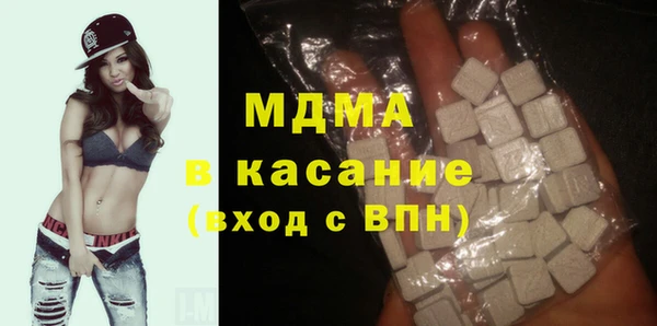 каннабис Богданович