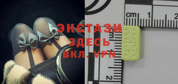 твердый Богородицк