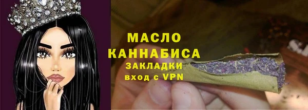 каннабис Богданович