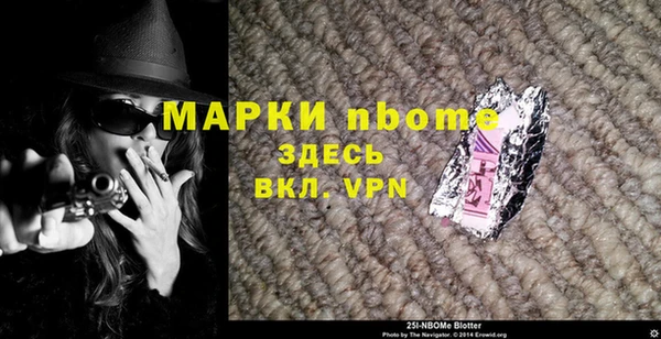 каннабис Богданович