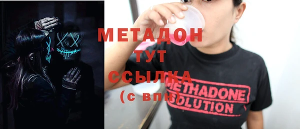 каннабис Богданович