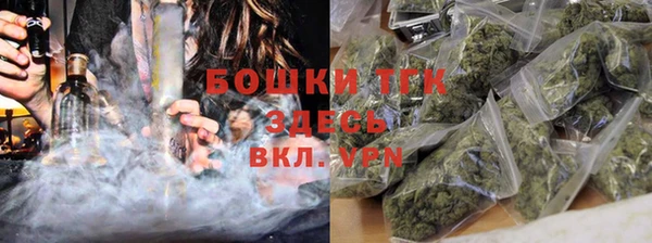 каннабис Богданович