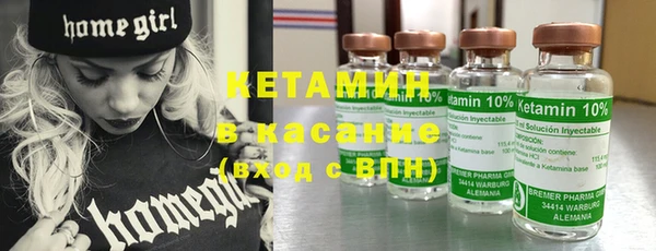 каннабис Богданович