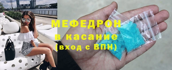 каннабис Богданович