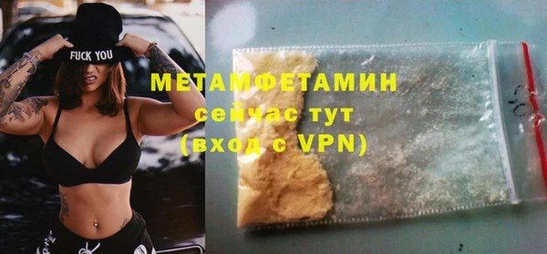 каннабис Богданович